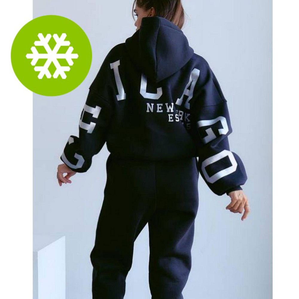 Спортивний костюм на флісі "Chicago" оптом | Батал Київ - фото 1