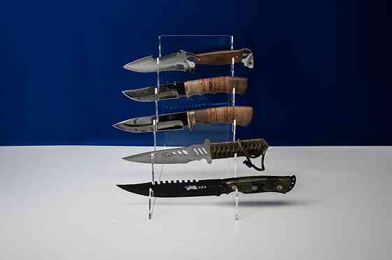 Горка под ножи EKOSTAR 150х243х280 мм 5 ярусов Киев