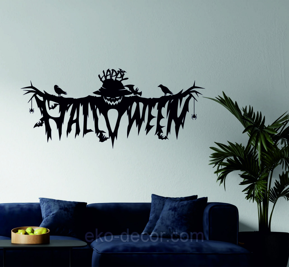 Декоративне настінне Панно «Хелловін» , Декор на стену, 110*47 см, Чорний Київ - фото 2
