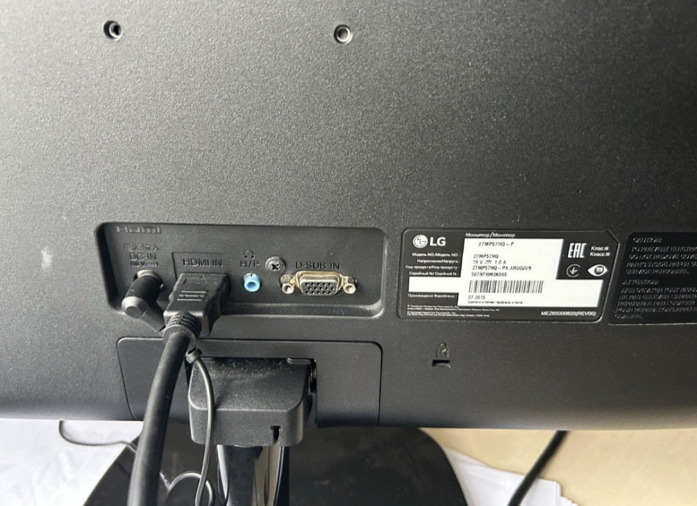 Монітор 27" LG 27MP57HQ Київ - фото 2