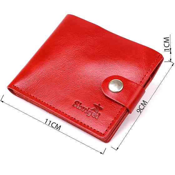 Женское небольшое кожаное портмоне Shvigel 16440 Красный Киев