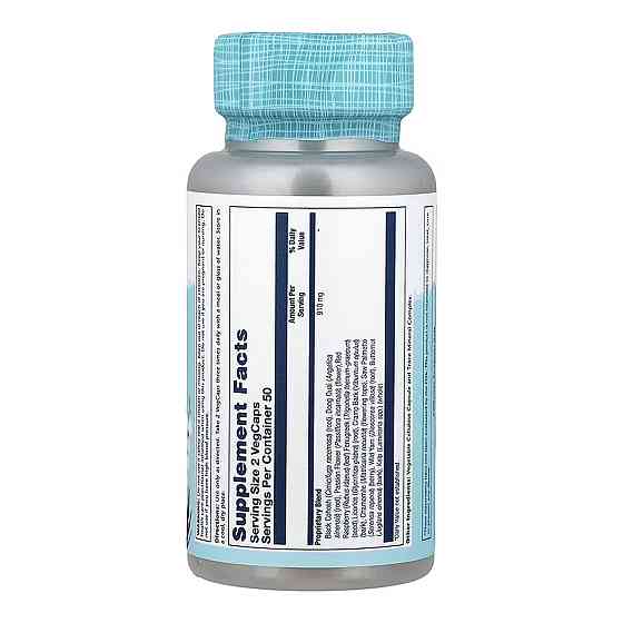 Жіночий гормон Solaray Female Hormone SP-7C 100 вег капс Київ