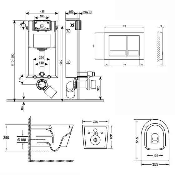 Готове рішення Qtap для ванної кімнати: підвісний унітаз Swan Rimless 520х360х320 + комплект інсталяції Nest 4 в 1 (квадратна Київ