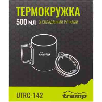 Чашка туристическая Tramp зі складаними ручками та поїлкою 500 мл Olive (UTRC-142-olive) Винница