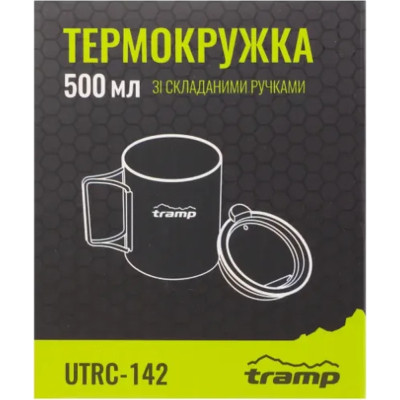 Чашка туристическая Tramp зі складаними ручками та поїлкою 500 мл Olive (UTRC-142-olive) Винница - изображение 5