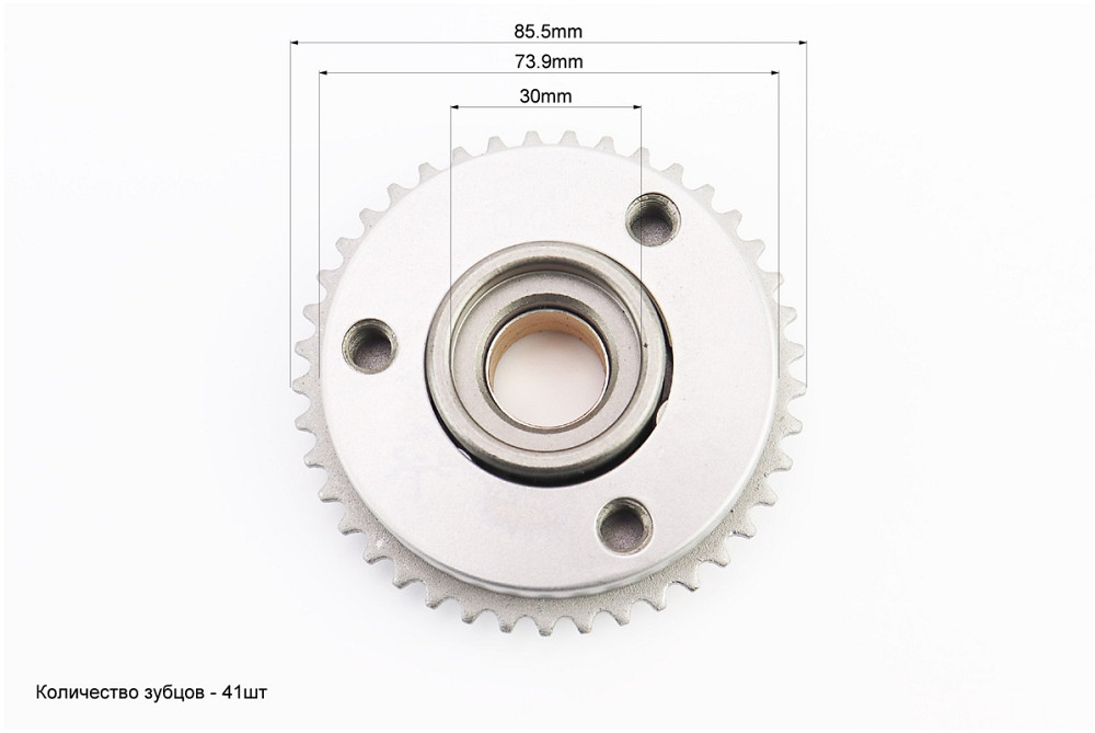 Бендікс стартера - обгінна муфта з бронзовою втулкою, тип 1 Киев - изображение 3