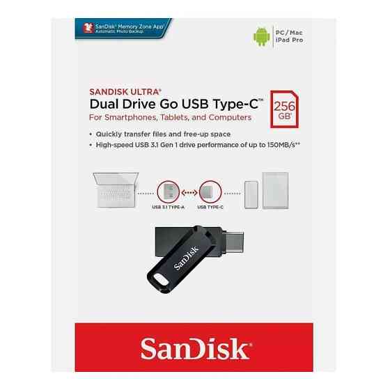 Флеш-накопичувач SanDisk USB 3.1 Ultra Dual Go Type-C 256Gb (150 Mb/s) Київ