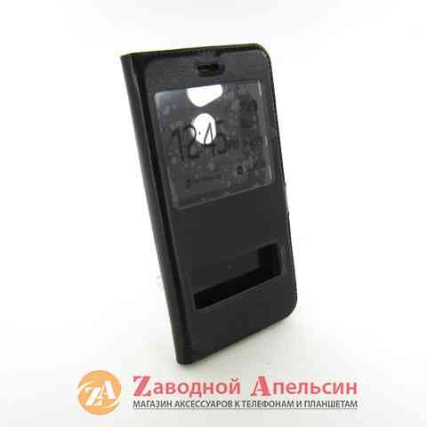 Чохол книжка Huawei Honor 6C pro Smart Case Одеса