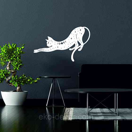 Декоративне настінне 3D Панно «Кіт» Декор на стіну з об'ємом Київ