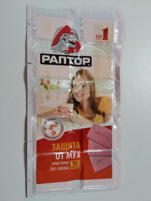 Пластина Raptor від мух (10 шт) - ефективний захист від комах до 8 годин дії, без запаху Харків - фото 1