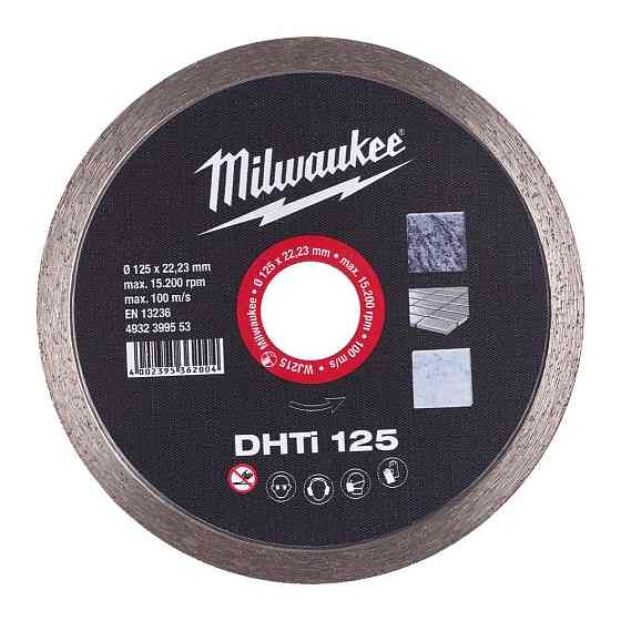 Диск алмазний MILWAUKEE, DHTI 125, O125мм Одеса