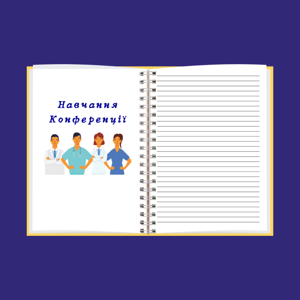 Блокнот (планер) лікаря А5 чоловічий Дніпро - фото 8