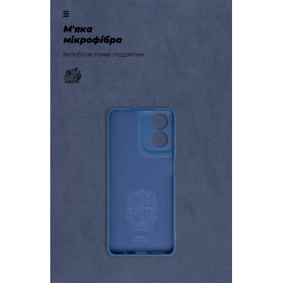 Чехол для мобильного телефона Armorstandart ICON Case Motorola G04 Camera cover Dark Blue (ARM73891) Винница - изображение 4