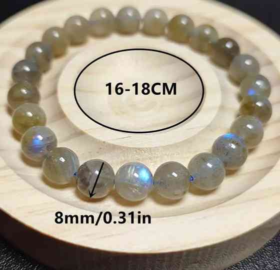 Браслет из лабрадорита – натуральный камень, 8 мм Киев