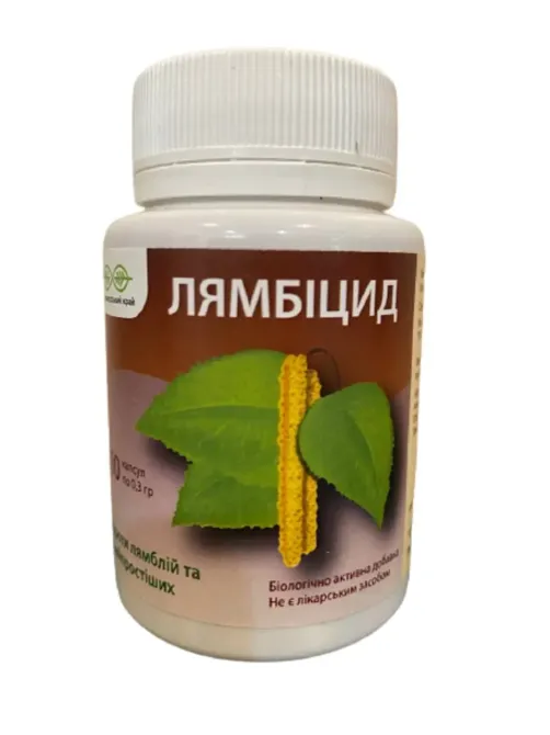 Комплекс для очищення організму від паразитів "Лямбіцид" Київ - фото 3