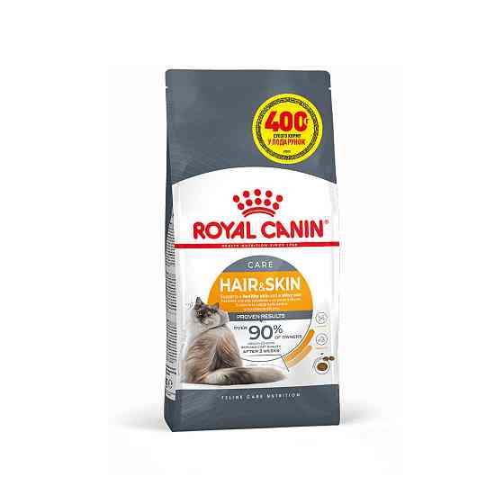 Корм длядорослих котів ROYAL CANIN HAIR&SKIN CARE 1.6 кг + 400 г у подарунок Київ