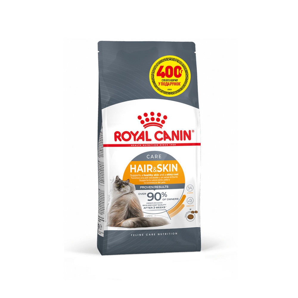Корм длядорослих котів ROYAL CANIN HAIR&SKIN CARE 1.6 кг + 400 г у подарунок Київ - фото 1