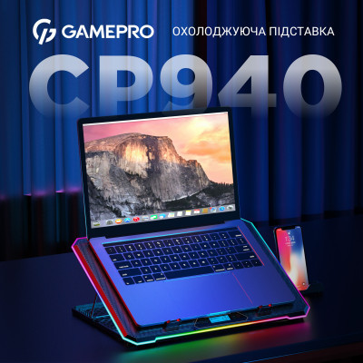 Підставка до ноутбука GamePro CP940 Вінниця - фото 10