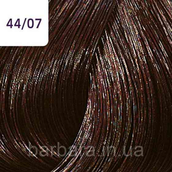 44/07 Колортач Плюс Краска Wella Color Touch Plus 44/07 сакура для волос Киев