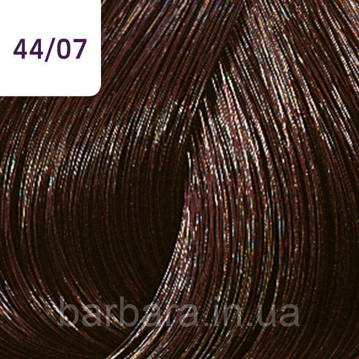 44/07 Фарба Колорач Плюс Wella Color Touch Plus 44/07 сакура  для волосся Київ - фото 3