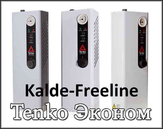 Котел Tenko Эконом KE (7,5 кВт) Харьков
