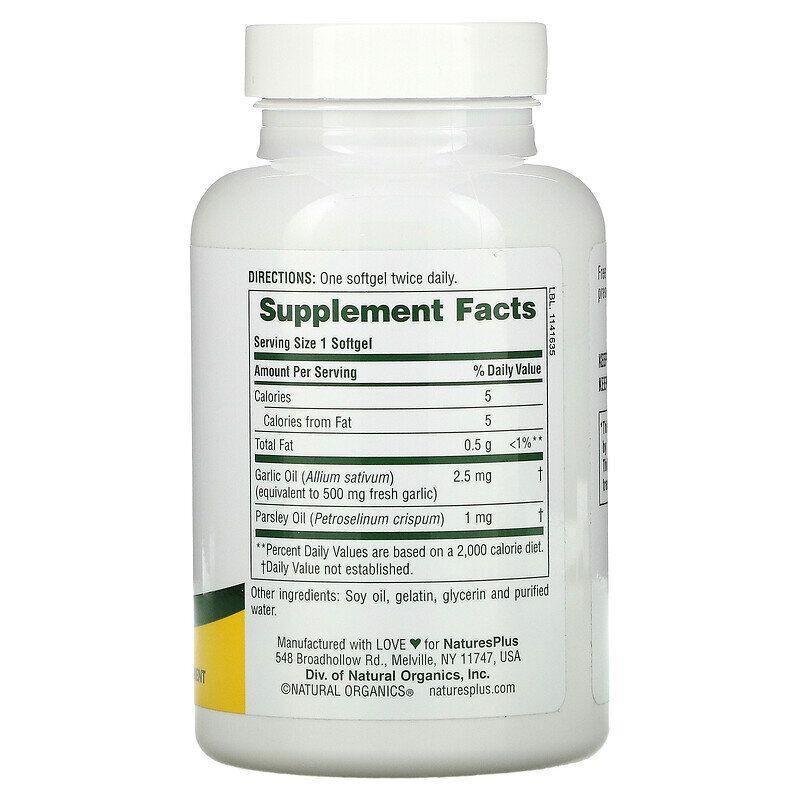 Екстракт часнику та петрушки Nature's Plus Garlic and Parsley Oil 180 гел капc Київ - фото 2