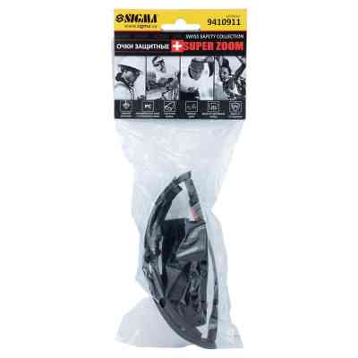 Захисні окуляри Sigma Super Zoom anti-scratch, anti-fog (9410911) Вінниця
