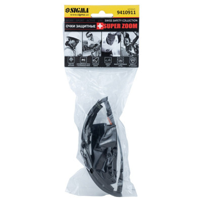 Захисні окуляри Sigma Super Zoom anti-scratch, anti-fog (9410911) Вінниця - фото 5