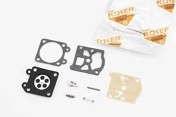 Ремонтний комплект карбюратора 4500/5200, 8 деталей Київ