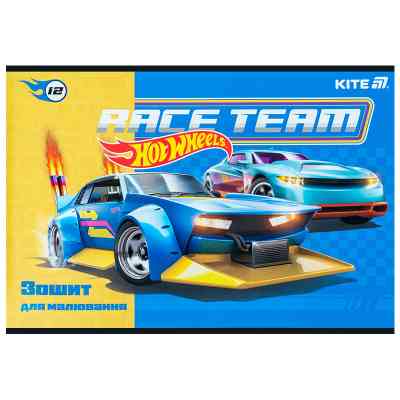 Альбом для рисования Kite Hot Wheels, 12 листов (HW25-241) Винница