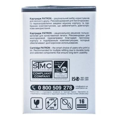 Картридж Patron HP CLJ CF351A для M176/M177 Cyan, Extra (PN-130ACR) Винница - изображение 5