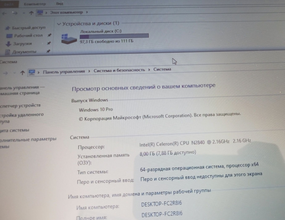 Ноутбук: Lenovo 100-15 iby. Київ - фото 8