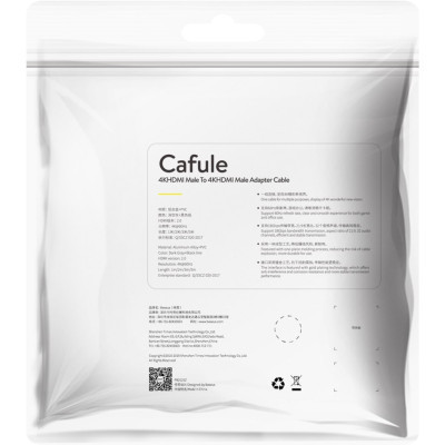 Кабель мультимедійний HDMI M to HDMI M 5.0m V2.0 Baseus (CADKLF-H01) Вінниця - фото 3