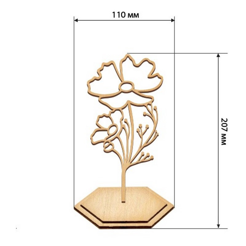 Набір для вітражного живопису за номерами "Пелюстки літа" FDSGK-016 Вінниця - фото 2