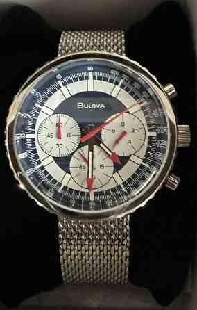 Часы мужские брендовые Bulova 45мм. Харьков