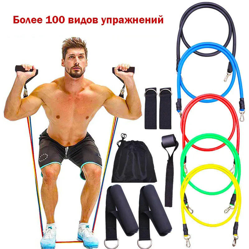 Резина петля фитнес резинка exercise pipe, Эспандер для стрейчинга, Лента эспандер для турника TV-73 Львов - изображение 4