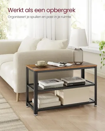 Универсальная тумба-полка для обуви и хранения вещей / Тумба в прихожую 100×30×45 см Коломия