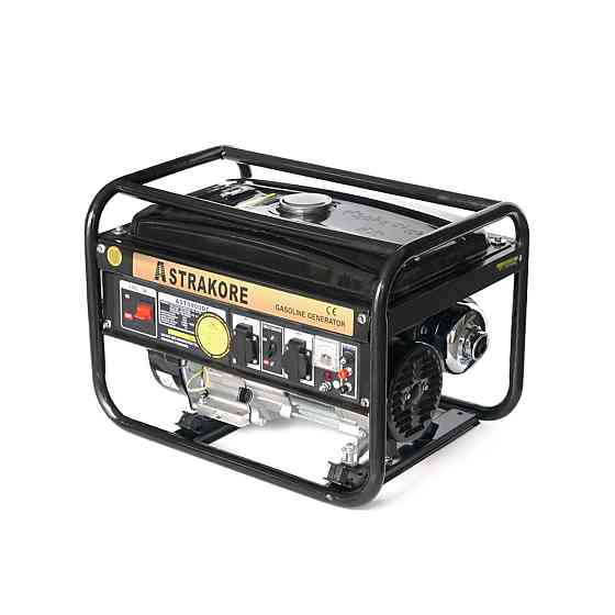 Бензиновый генератор ASTRAKORE PREMIUM COPPER - AST9900DC, однофазный 220V, 50Hz, 2.5KW, объем 15л Киев