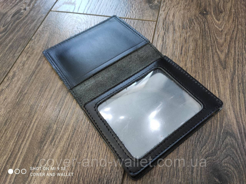 Обкладинка на посвідчення Служба безпеки України (СБУ) на три відділення Київ - фото 4