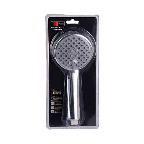 Душова лійка Globus Lux NSF-580-1-LUX Blister Київ