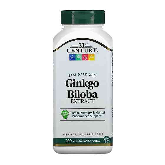 Гінкго білоба 21st Century Ginkgo Biloba Extract  200 капс Київ