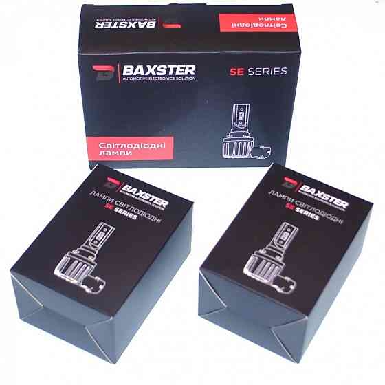 Комплект світлодіодних ламп BAXSTER SE Plus HB4 (9006) P22d 6000K 4000Lm 9-32V Харків