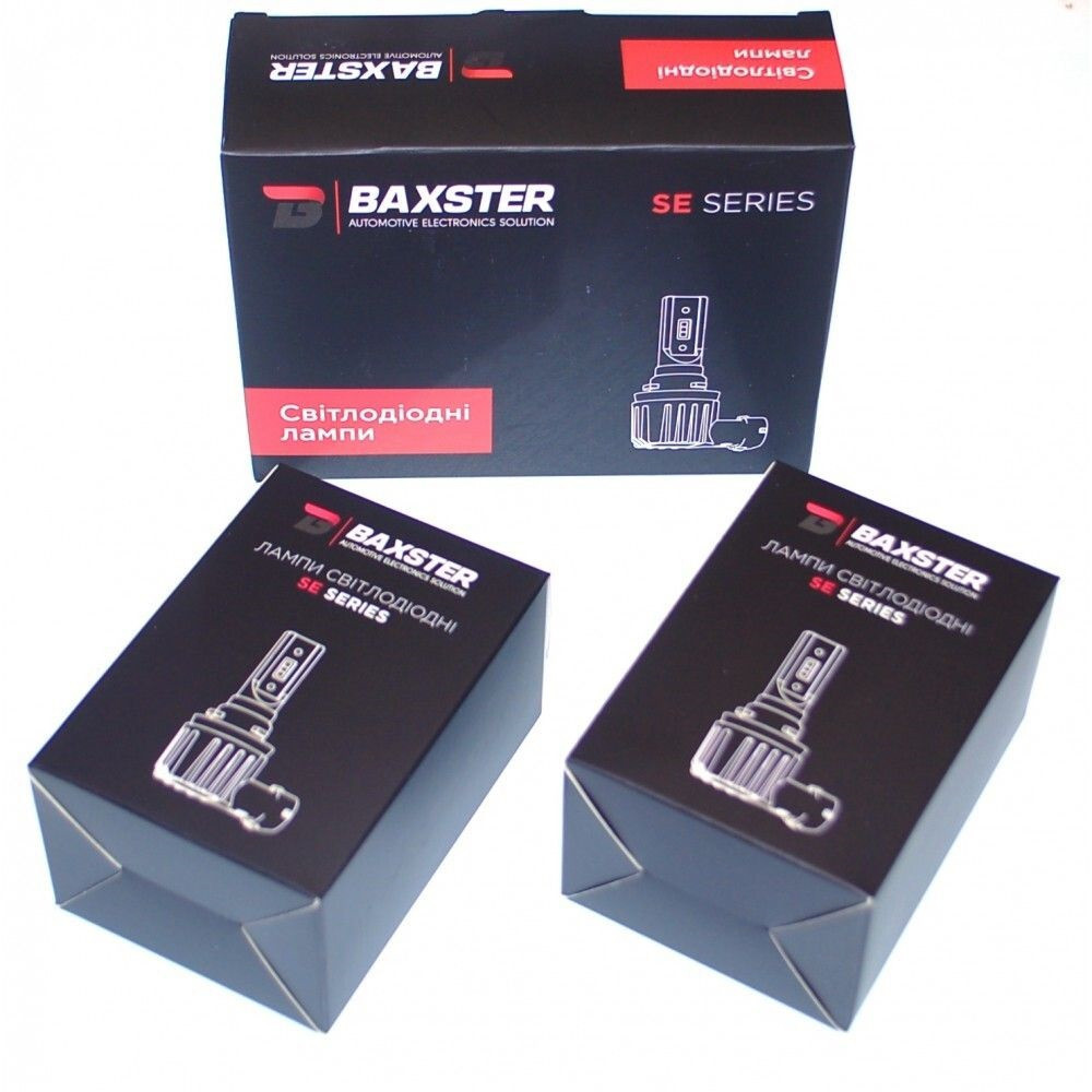 Комплект світлодіодних ламп BAXSTER SE Plus HB4 (9006) P22d 6000K 4000Lm 9-32V Харків - фото 2