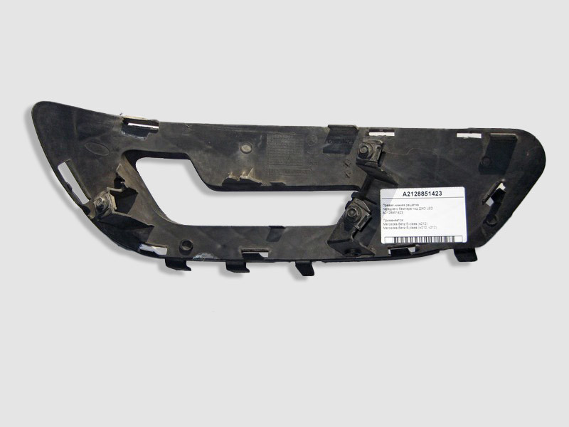 Mercedes-Benz  A2128851423 Права нижня решітка переднього бампера під ДХО LED E-Class W212 Одеса - фото 2
