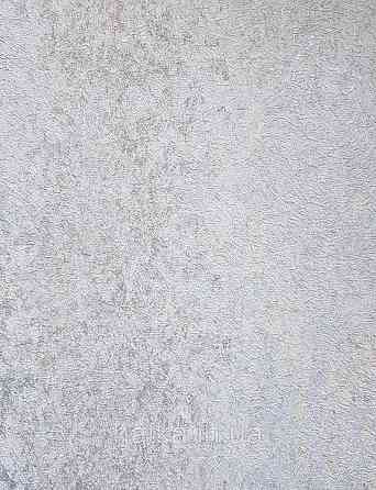 Шпалери вінілові на флізеліні Grandeco Anastasia метрові смуги розмиті під штукатурку блакитні бежеві Київ