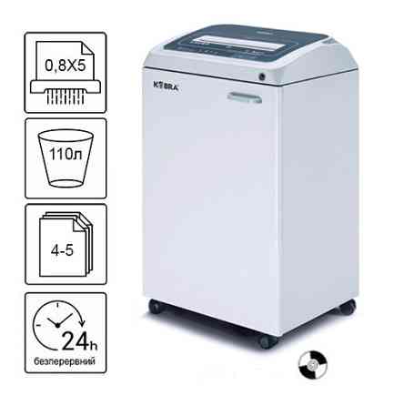 Знищувач документів Kobra 270 TS HS-6+CD+AO (0,8 X 5) Київ