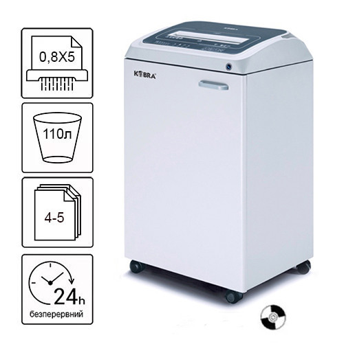 Знищувач документів Kobra 270 TS HS-6+CD+AO (0,8 X 5) Київ - фото 1