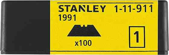 Лезо Для Ножів Для Оздоблювальних Робіт Одеса