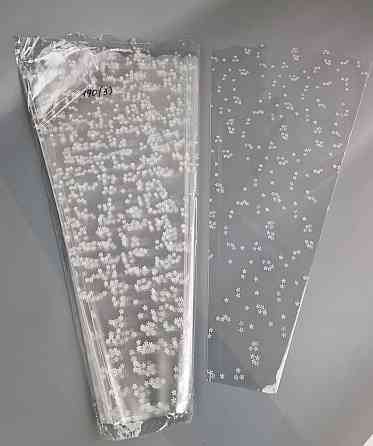 Упаковка конус под цветы h70/10низ/35верх(100шт) узор 190 (3) РОМАШКА (100 шт) Харьков