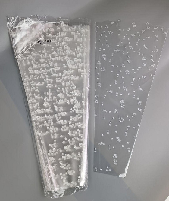 Упаковка конус под цветы h70/10низ/35верх(100шт) узор 190 (3) РОМАШКА (100 шт) Харьков - изображение 3